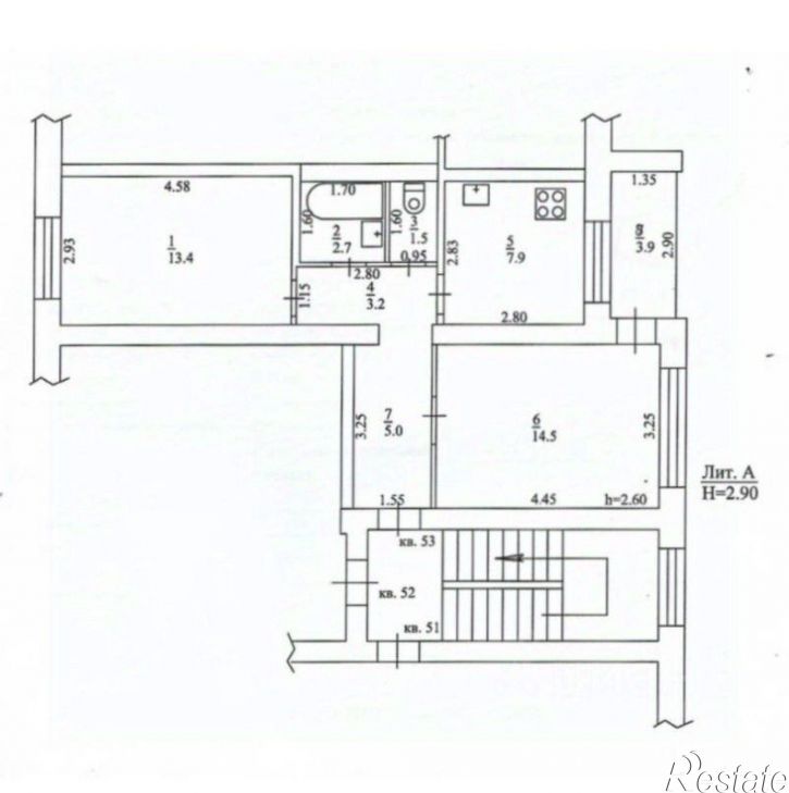2-комн квартира улица Энгельса, 117,  д. 117