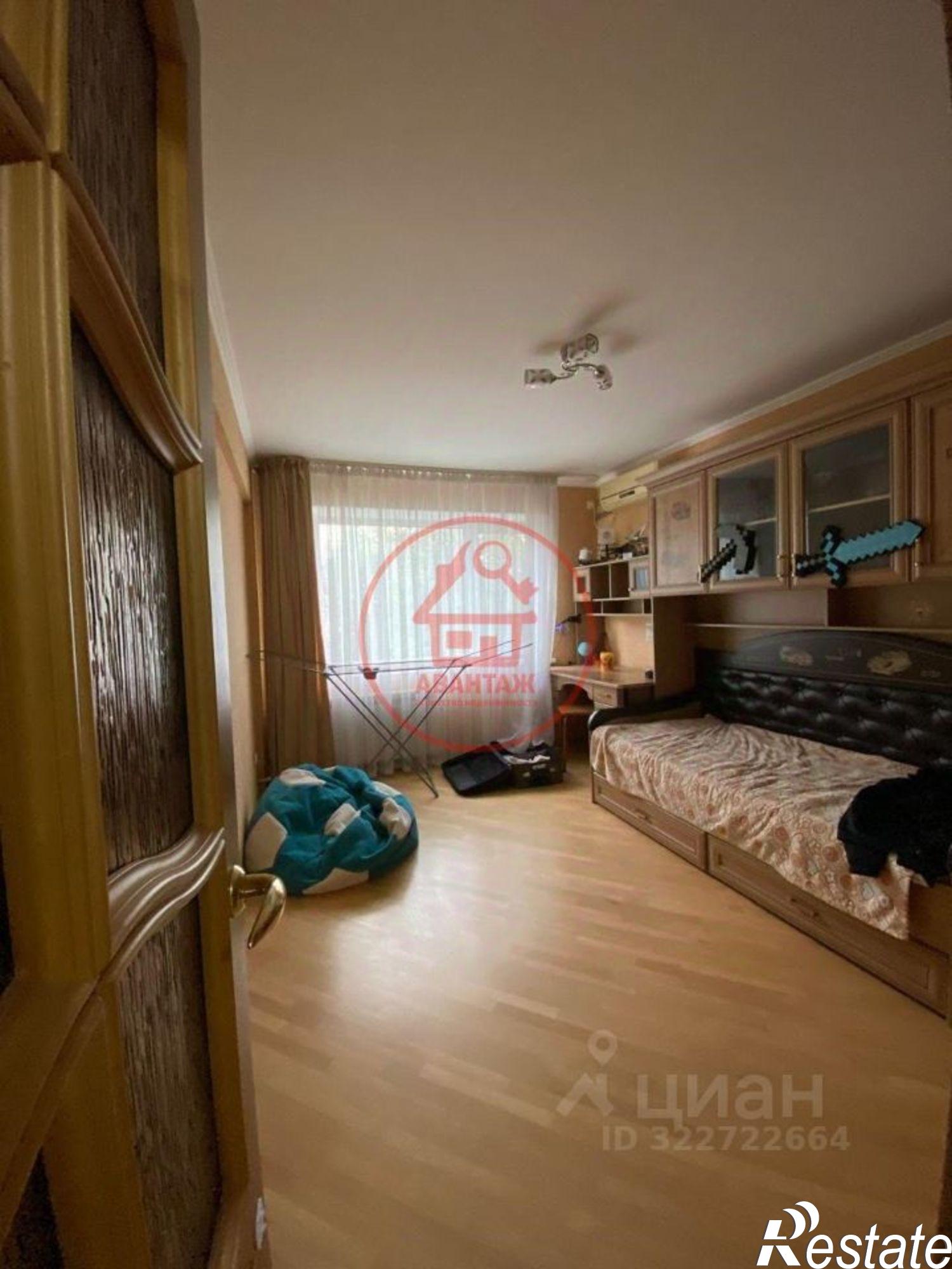 Купить квартиру за 6 500 000 рублей на улица Ефремова, 85Б