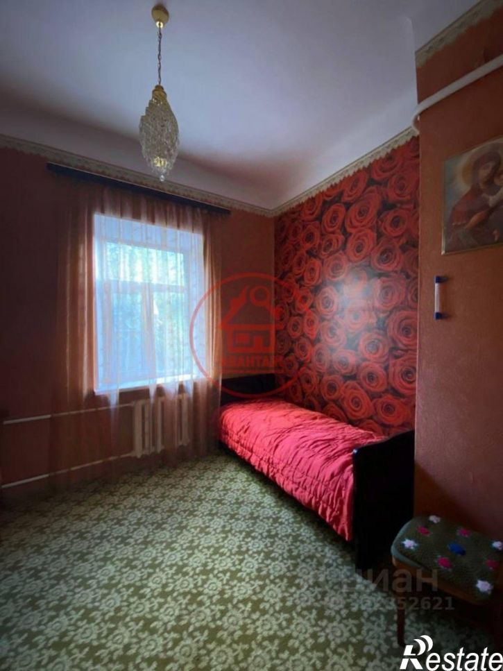 Коттедж/дом Армавир г., Черноморская ул., д.44