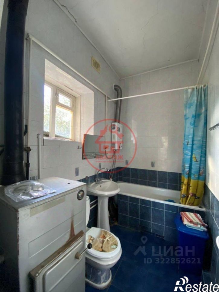 Коттедж/дом Армавир г., Черноморская ул., д.44