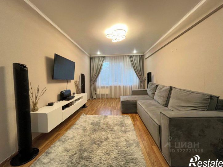 3-комн квартира Армавир г., Герцена ул., д.7