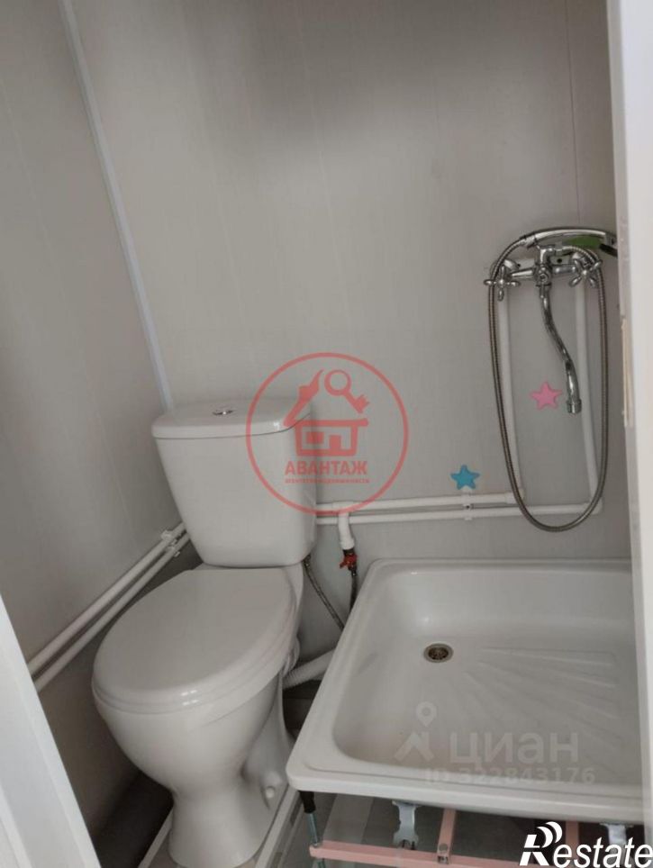 1-комн квартира улица Степана Разина, 52,  д. 52