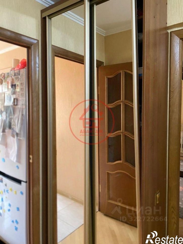 3-комн квартира улица Ефремова, 85Б,  д. 85Б