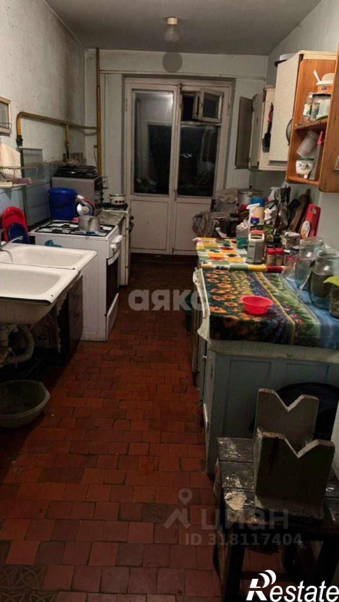 Купить комнату за 700 000 рублей на Новороссийская улица, 147А