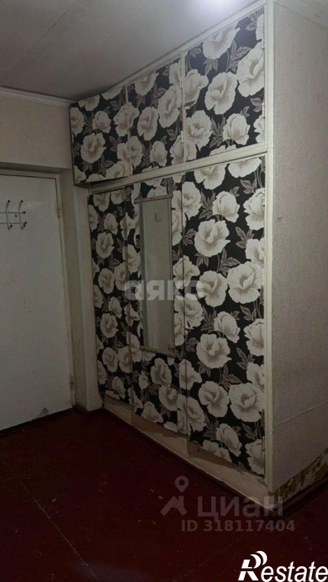 Купить комнату за 700 000 рублей на Новороссийская улица, 147А