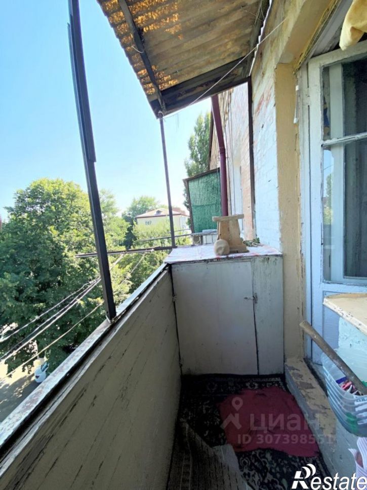 3-комн квартира 2-я улица Урицкого, 31,  д. 31