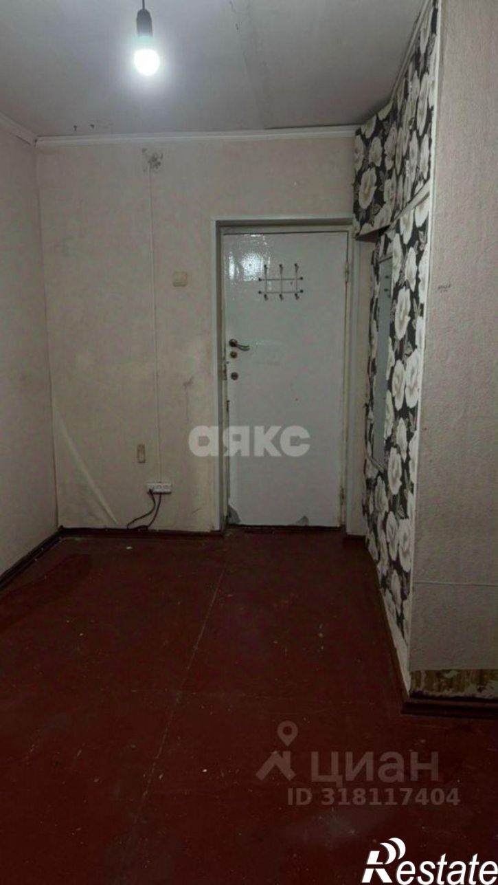 Комната Новороссийская улица, 147А,  д. 147А