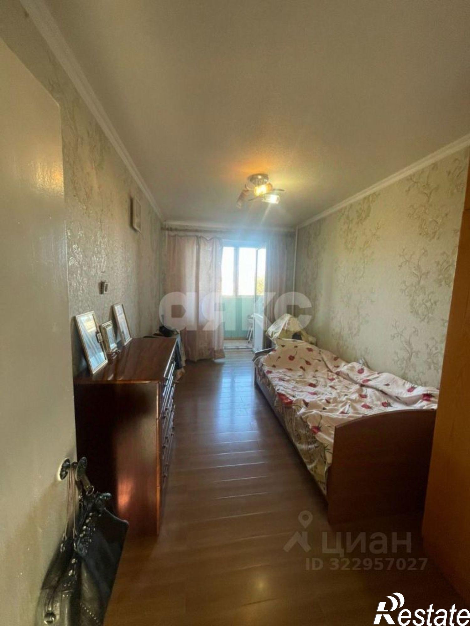 Купить квартиру за 2 700 000 рублей на Азовская улица, 43