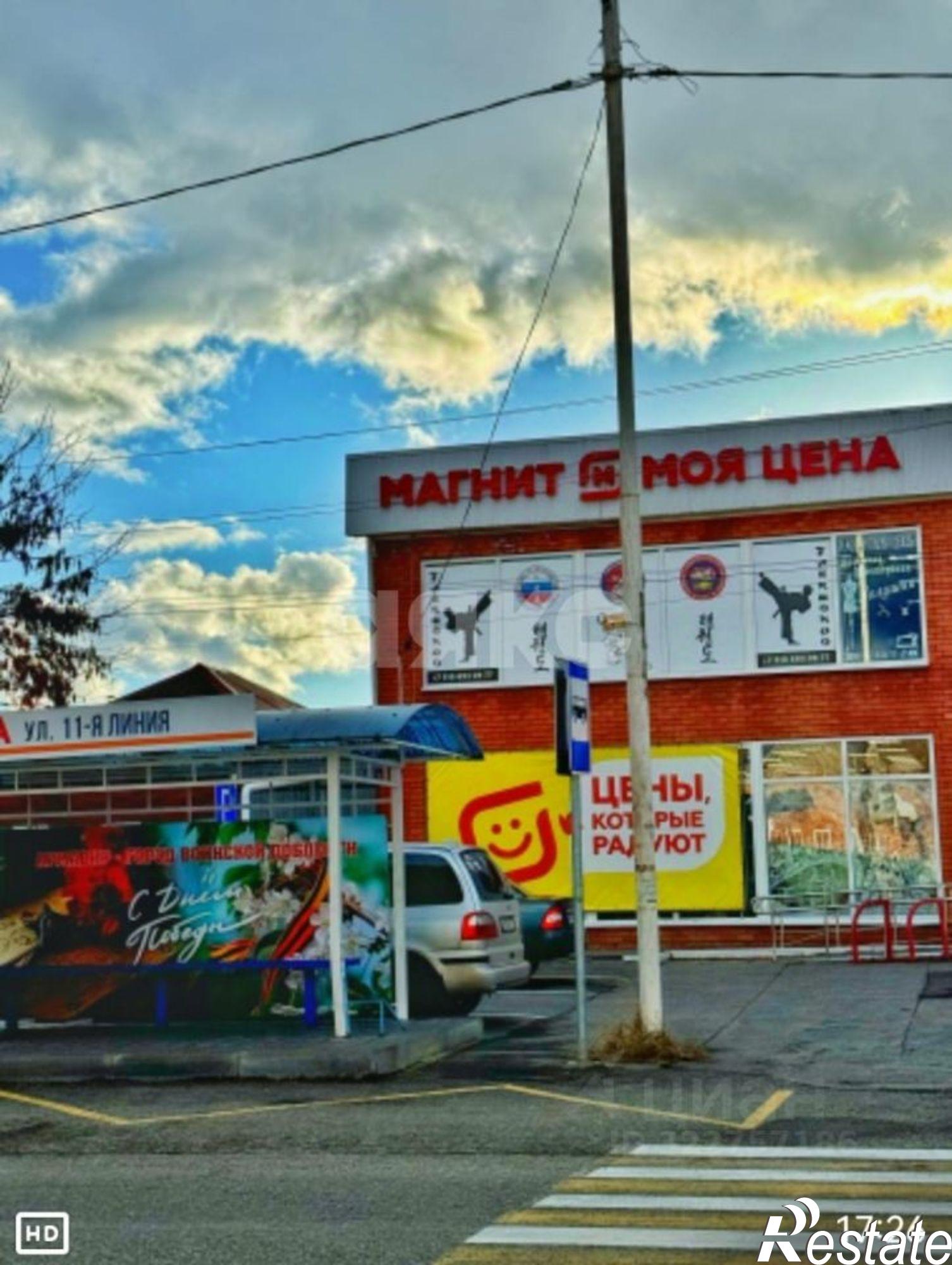 Купить квартиру за 1 600 000 рублей на Октябрьская улица, 73