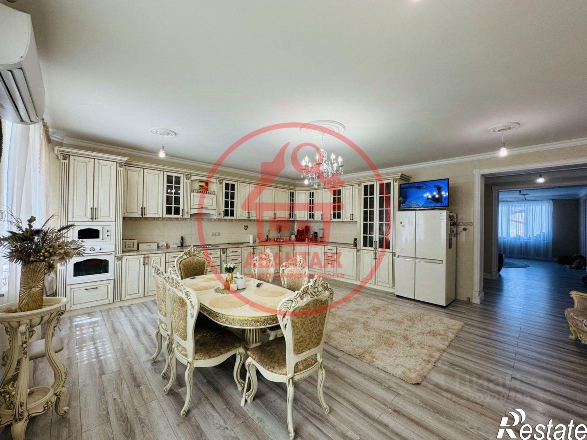 Купить квартиру за 15 500 000 рублей на улица Ефремова, 162