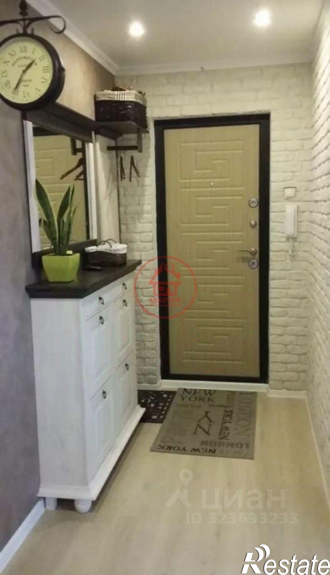 Купить квартиру за 3 450 000 рублей на улица Ковтюха, 134