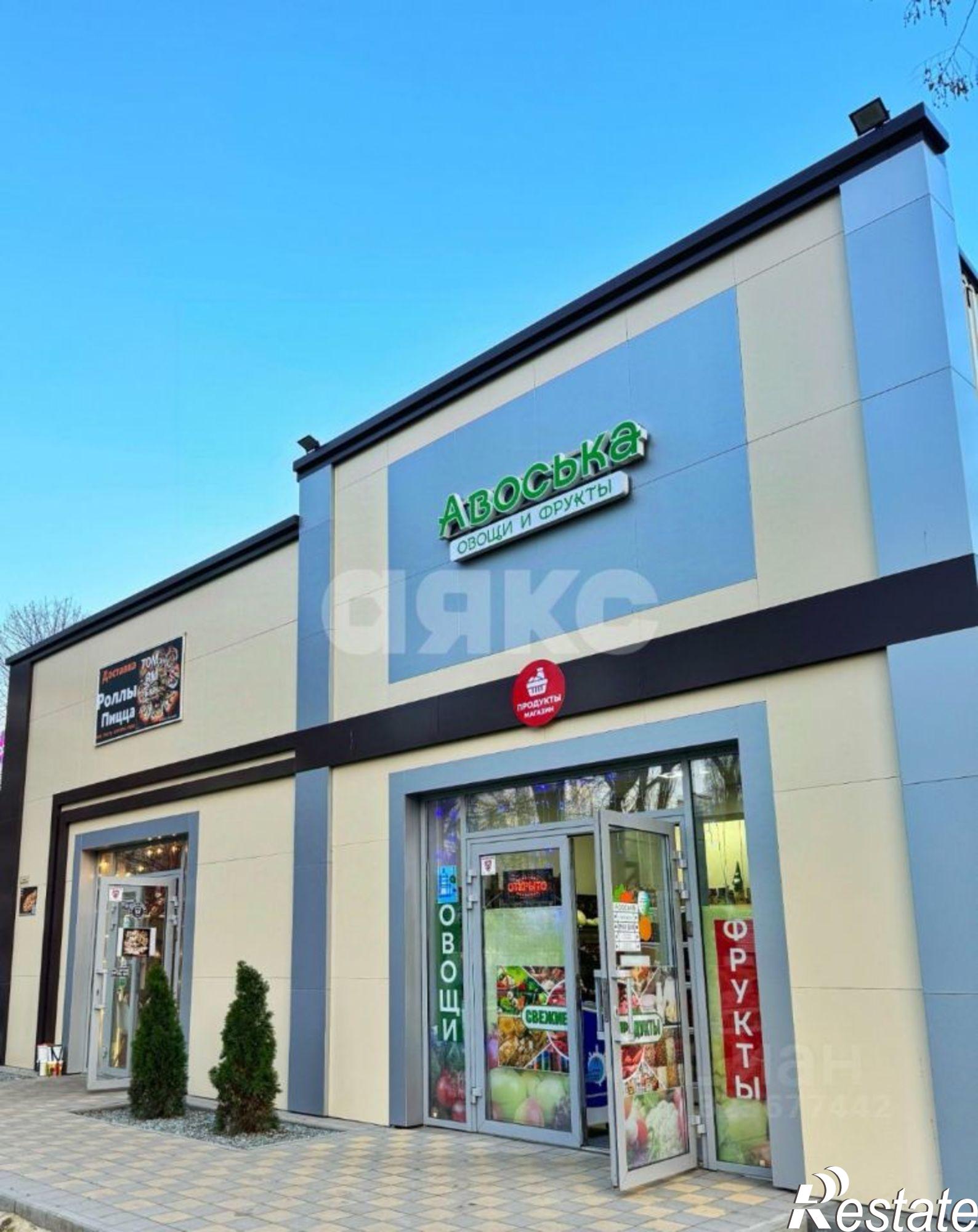 Купить квартиру за 3 000 000 рублей на ул Маркова, 48