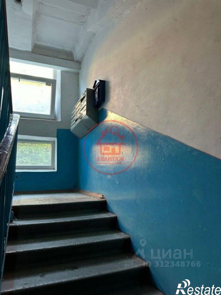 1-комн квартира улица Кирова, 85,  д. 85