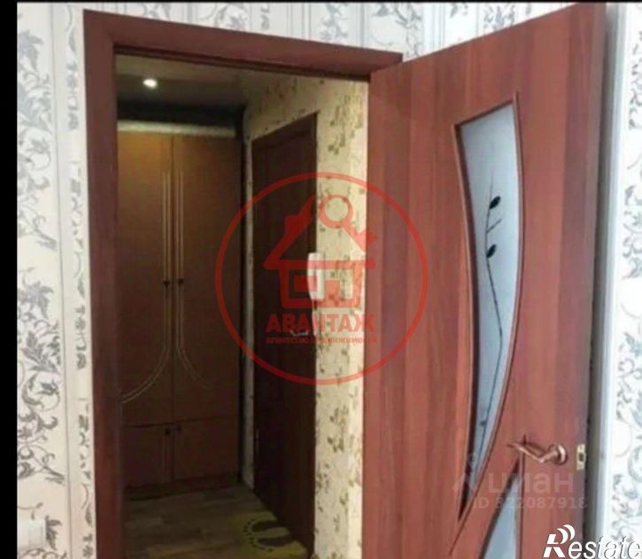 1-комн квартира Новороссийская улица, 80,  д. 80