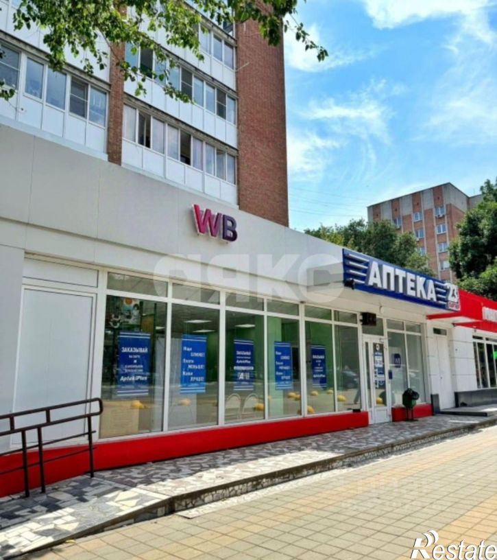 1-комн квартира ул Гоголя, 211,  д. 211