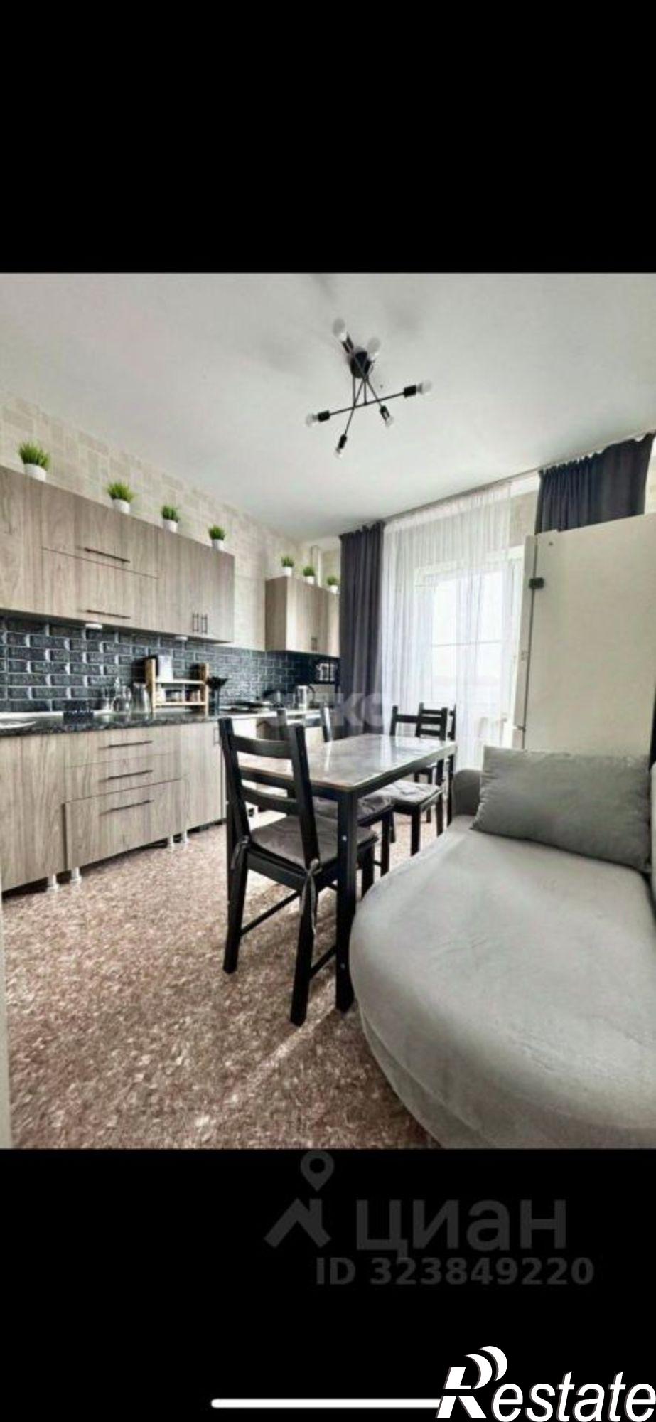 Купить квартиру за 3 400 000 рублей на Армавир г., Авиаторов пр-кт., д.6