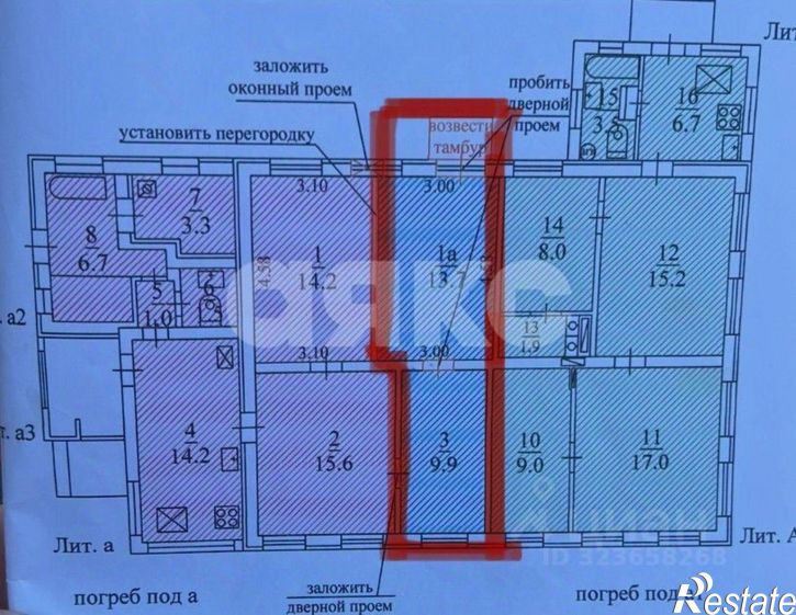 Комната ул Калинина, 43,  д. 43