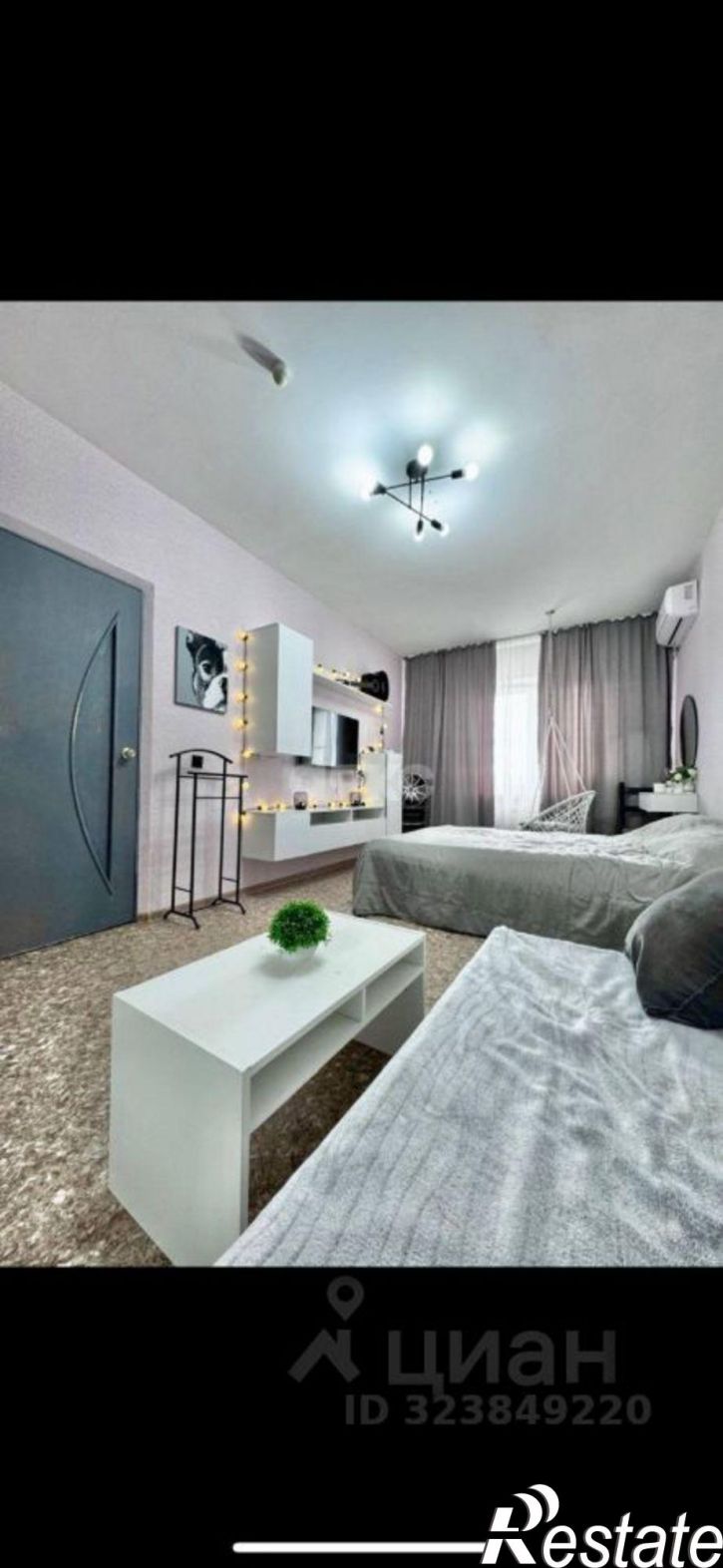 1-комн квартира Армавир г., Авиаторов пр-кт., д.6