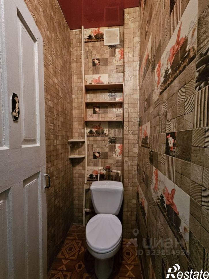 Комната ул Ленина, 66,  д. 66