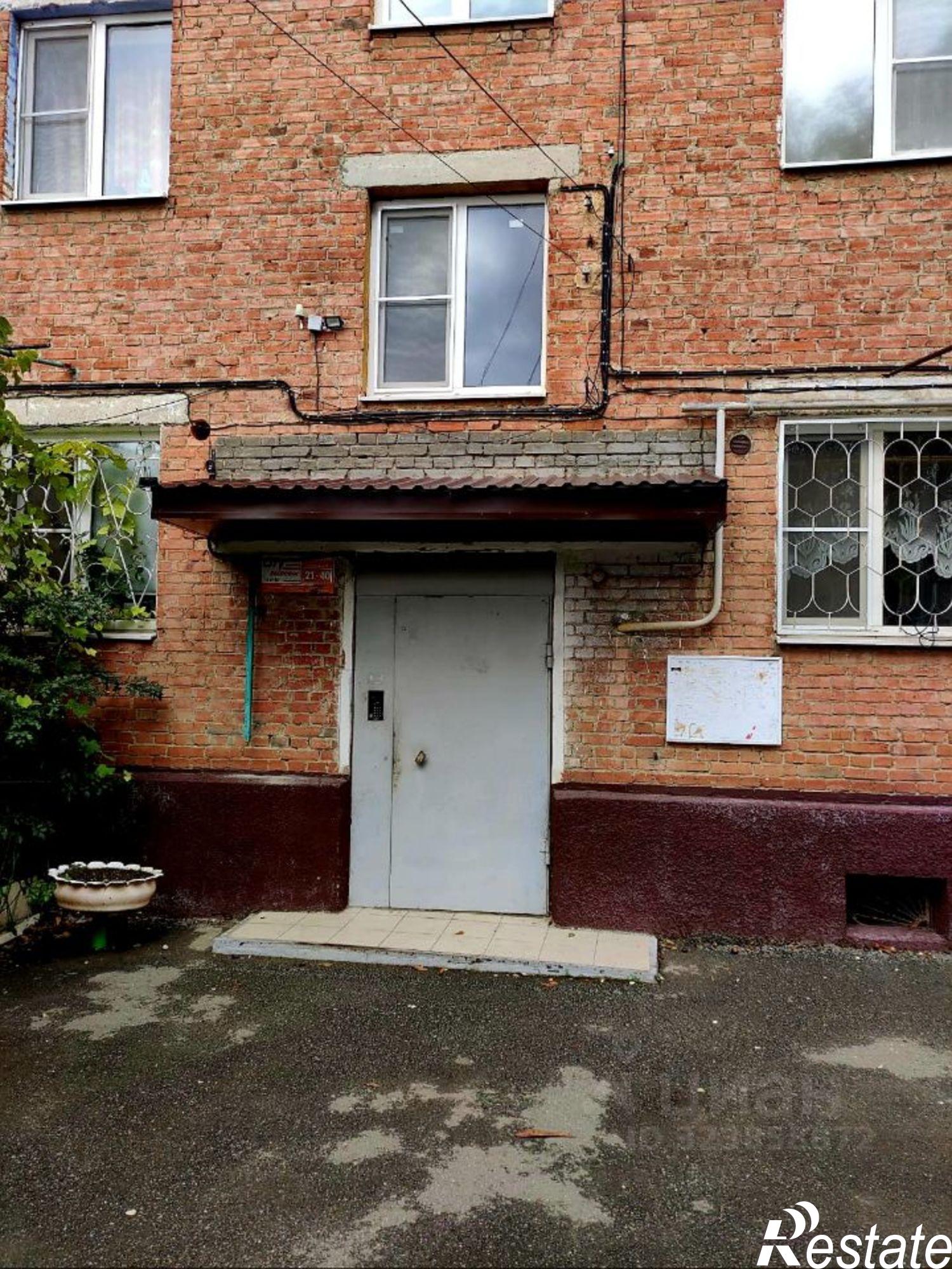 Купить квартиру за 3 499 000 рублей на Комсомольская улица, 228