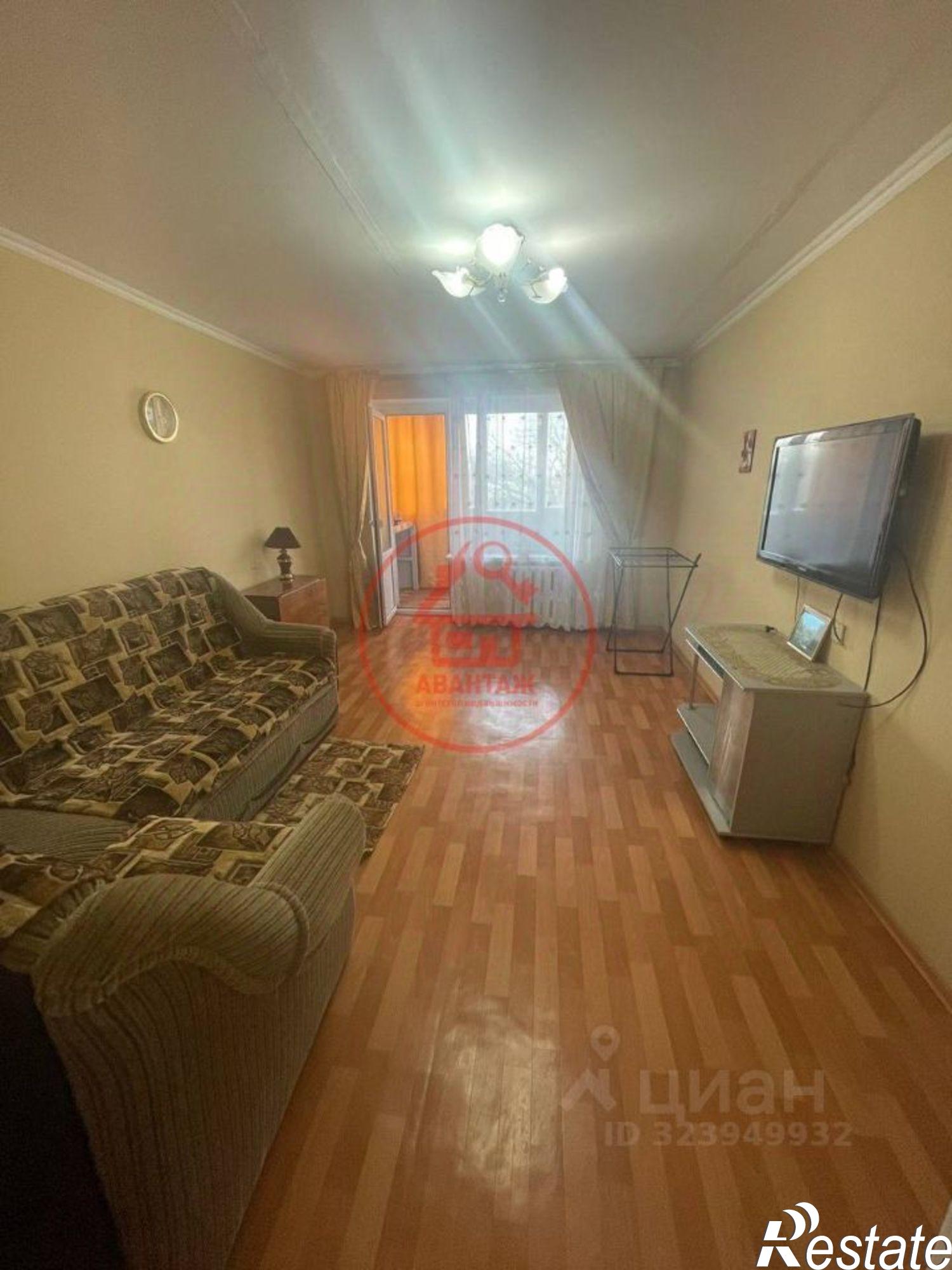 Купить квартиру за 5 000 000 рублей на ул Ефремова, 75