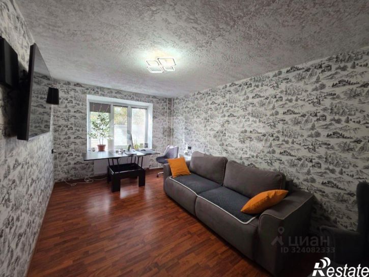 3-комн квартира улица Кропоткина, 255,  д. 255