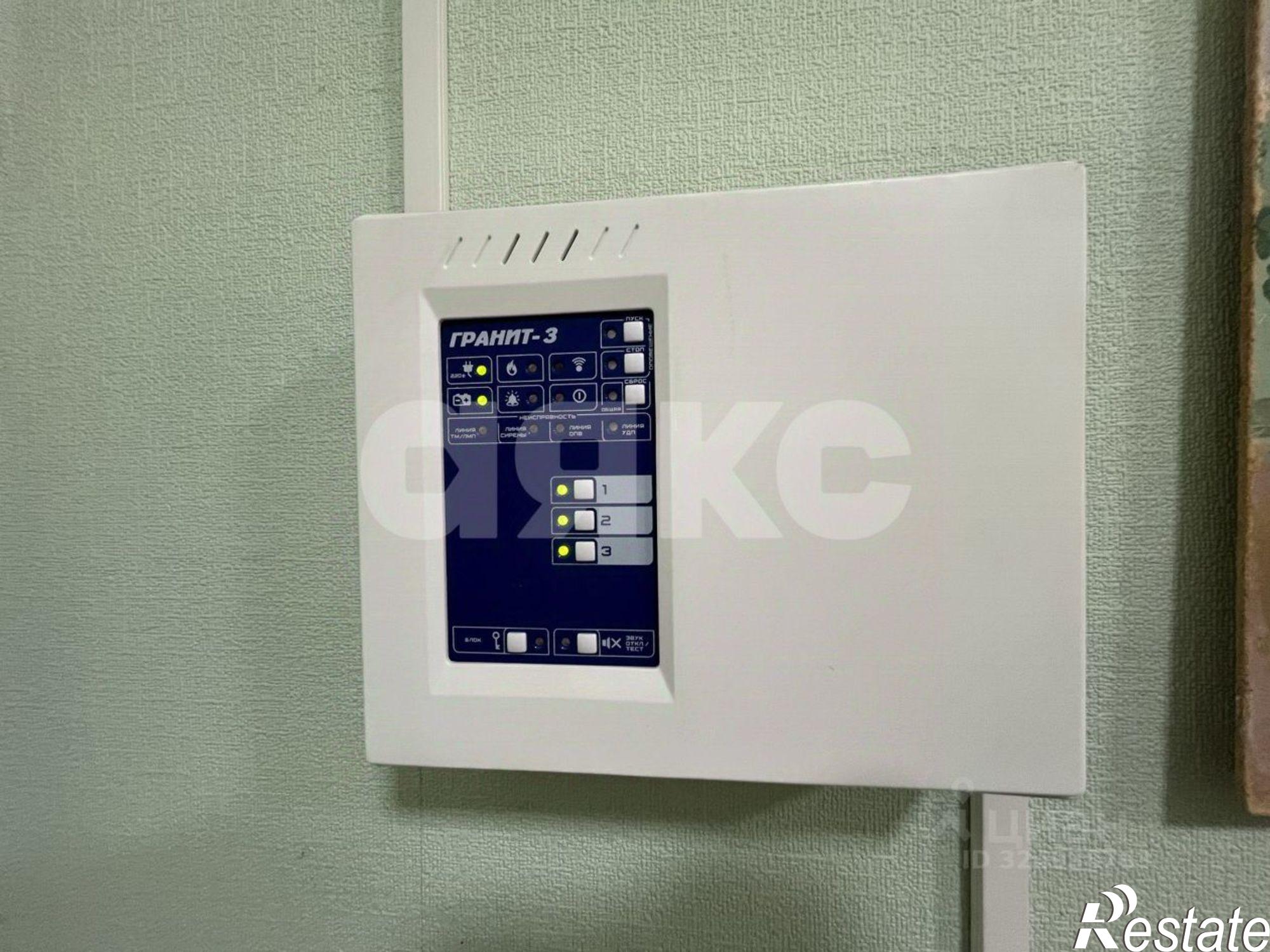 Купить помещение свободного назначения за 650 000 рублей на ул Кирова, 80