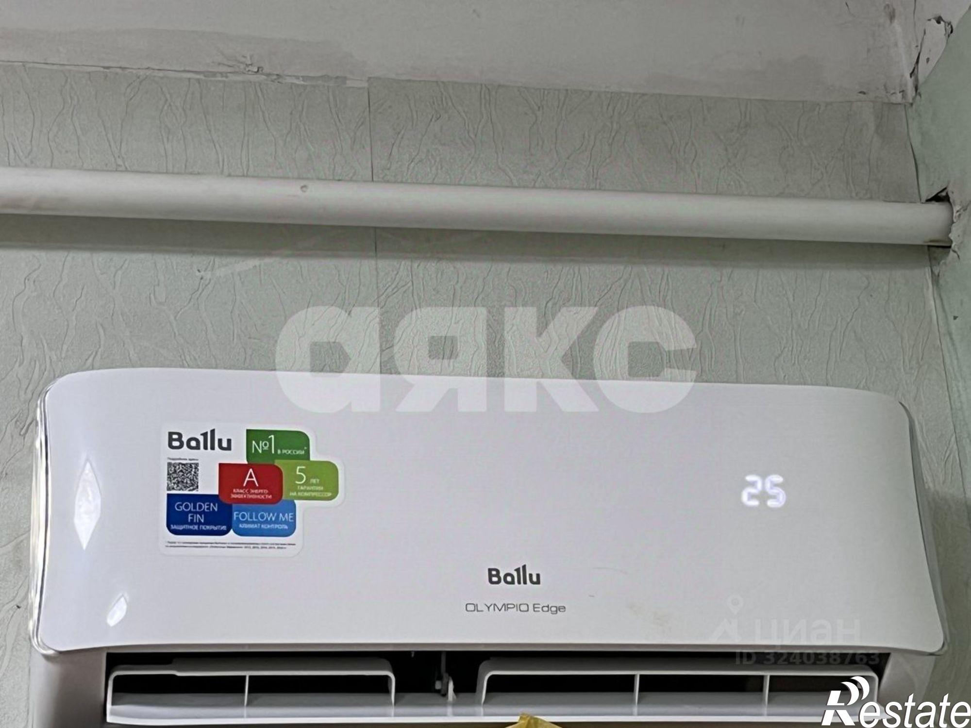 Купить помещение свободного назначения за 650 000 рублей на ул Кирова, 80