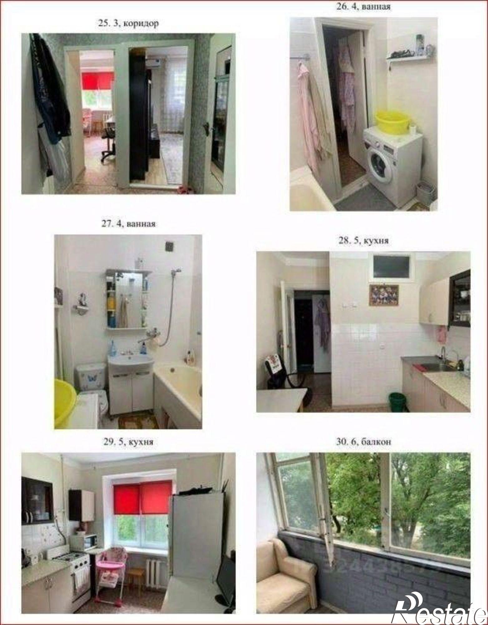 Купить квартиру за 2 610 000 рублей на Шоссейная улица, 63А