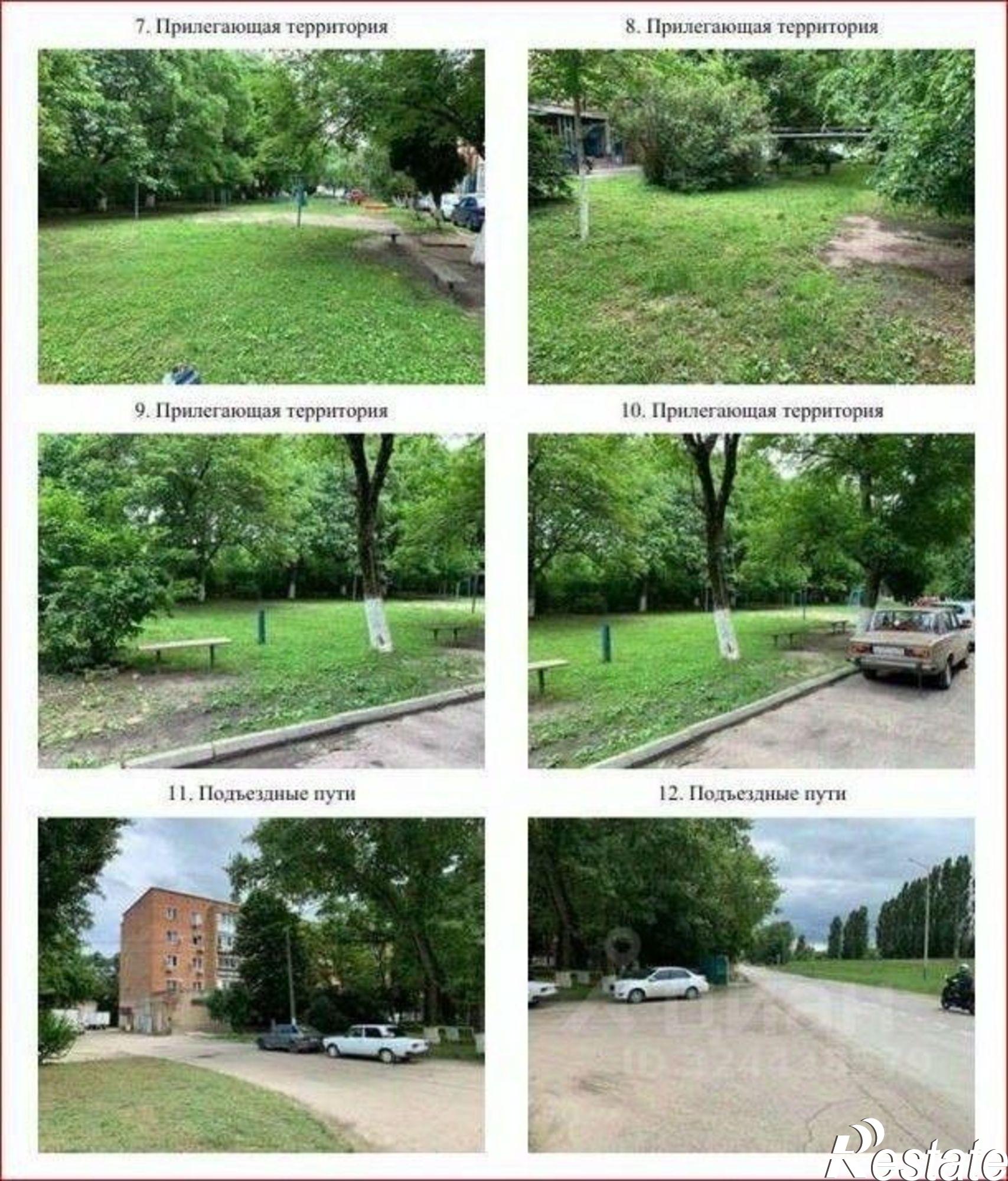 Купить квартиру за 2 610 000 рублей на Шоссейная улица, 63А