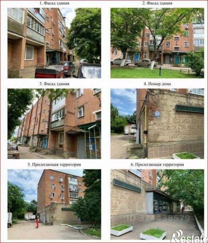 1-комн квартира Шоссейная улица, 63А,  д. 63А