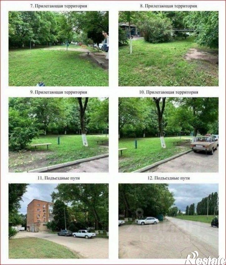 1-комн квартира Шоссейная улица, 63А,  д. 63А