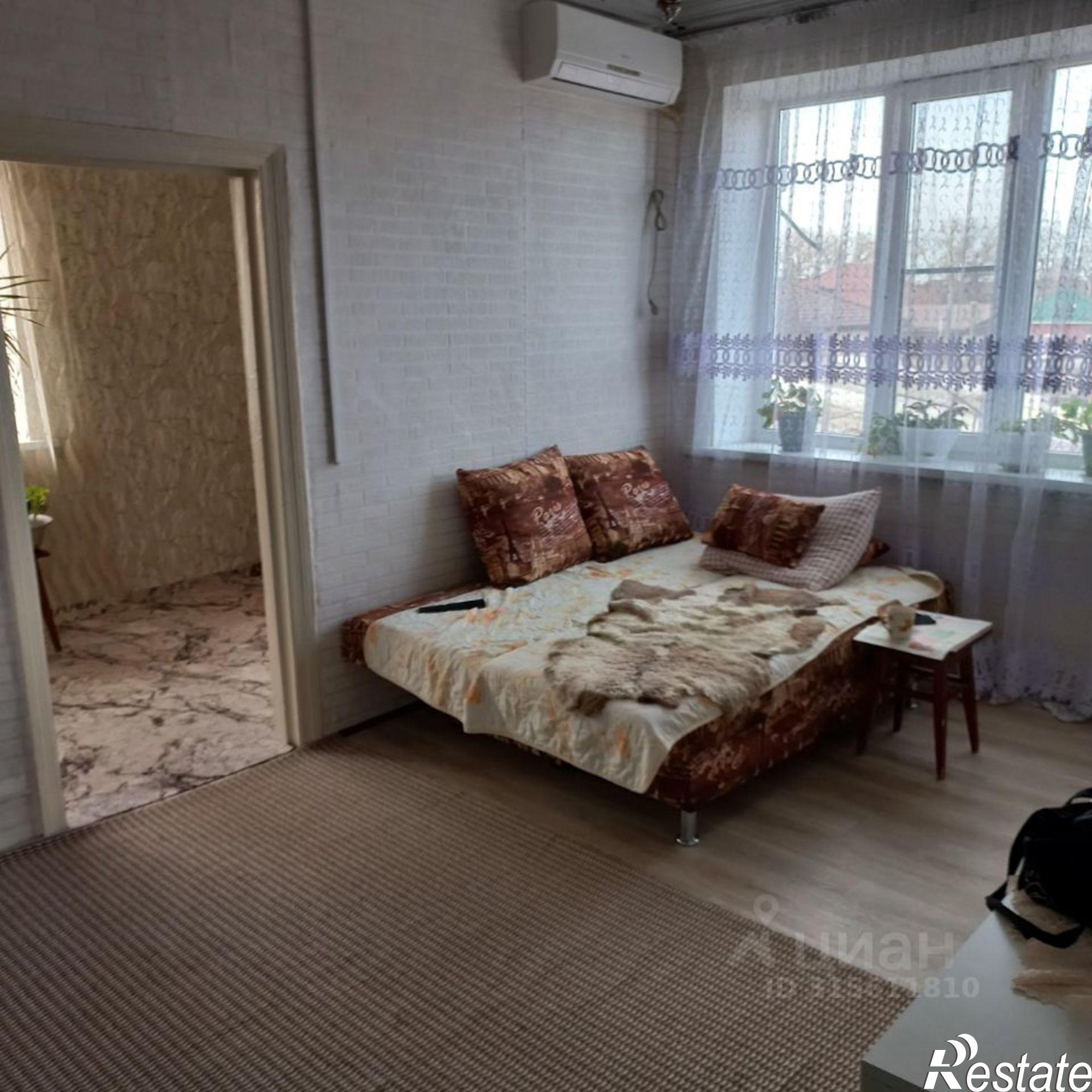 Купить квартиру за 2 900 000 рублей на Комсомольская улица, 29