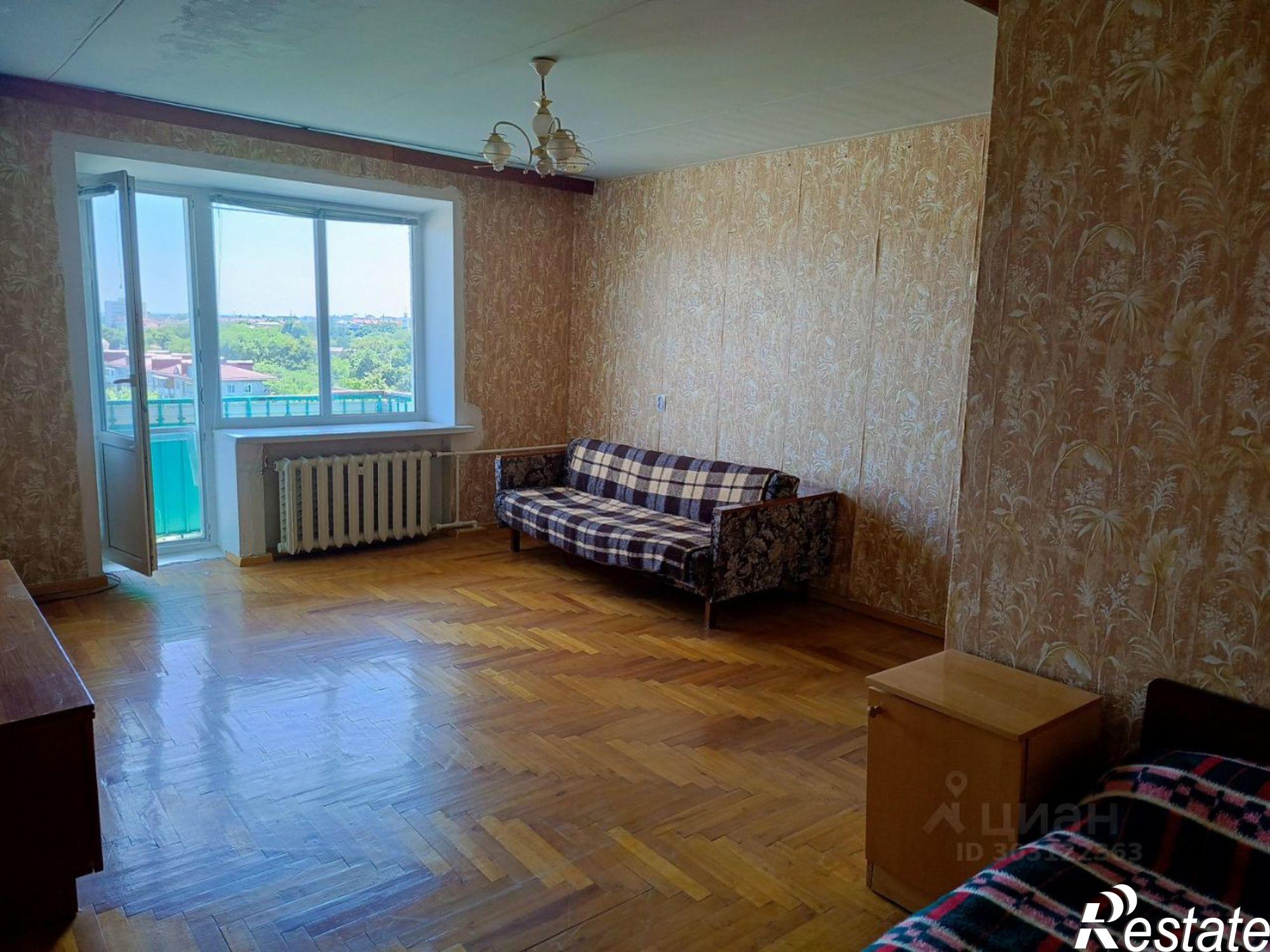 Купить квартиру за 3 300 000 рублей на улица Ефремова, 11