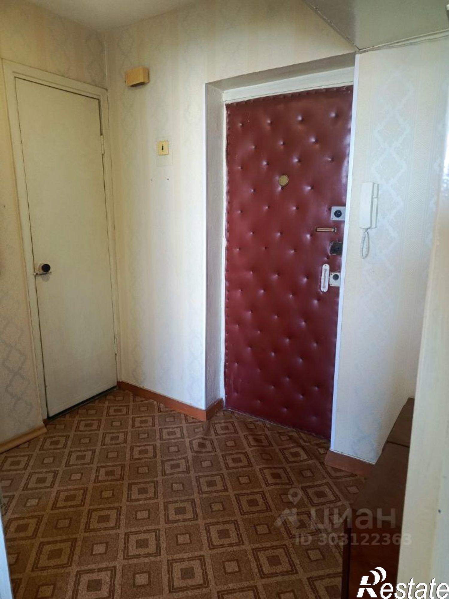 Купить квартиру за 3 300 000 рублей на улица Ефремова, 11