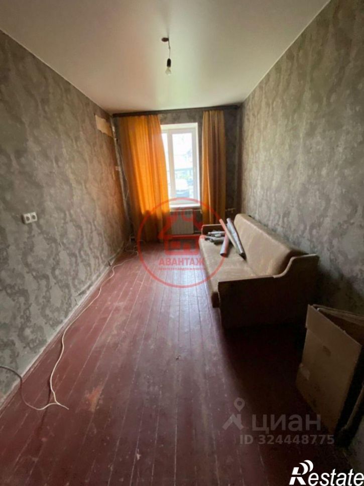 Комната Новороссийская улица, 141,  д. 141