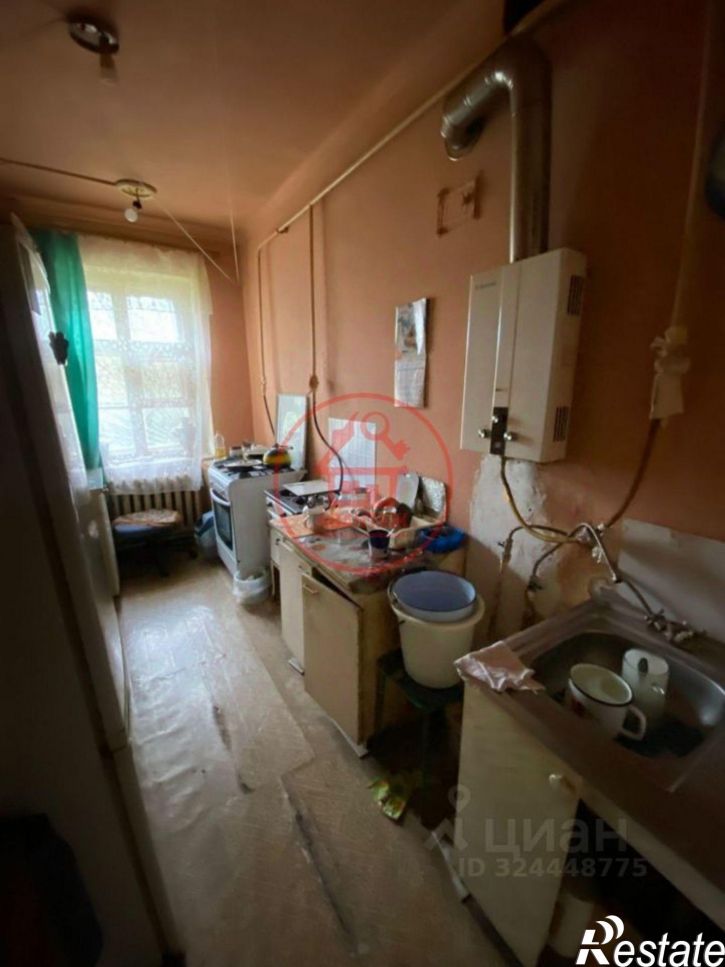 Комната Новороссийская улица, 141,  д. 141