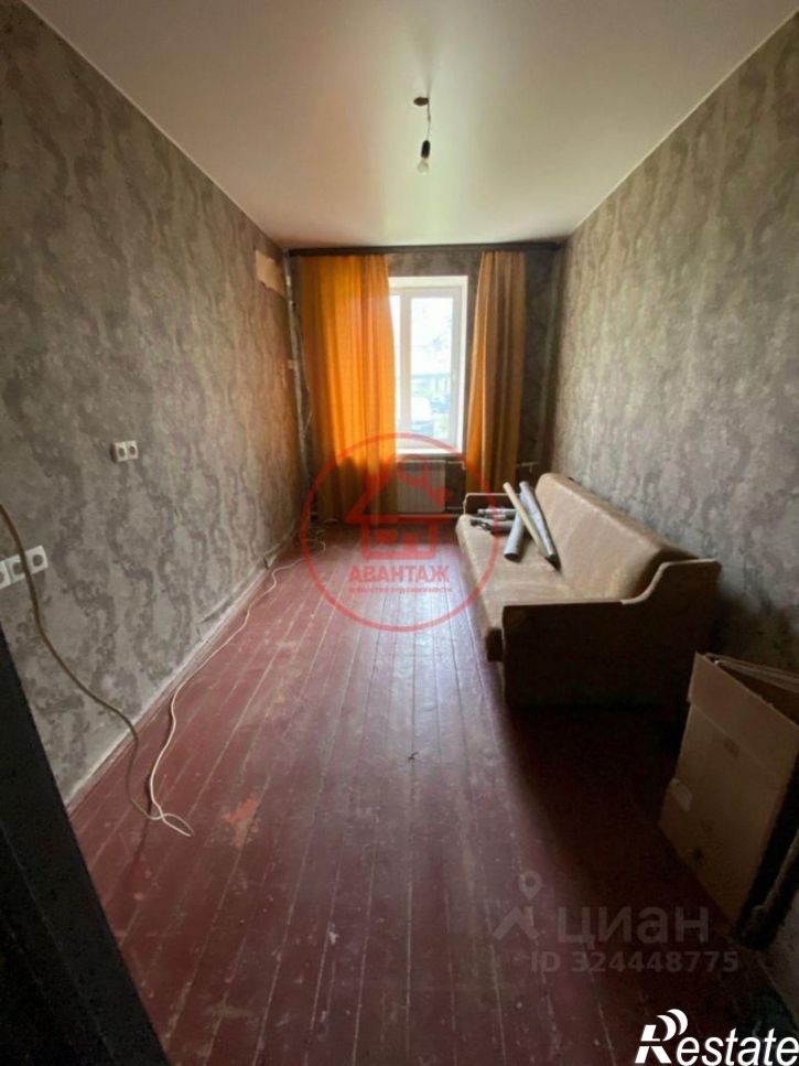 Комната Новороссийская улица, 141,  д. 141