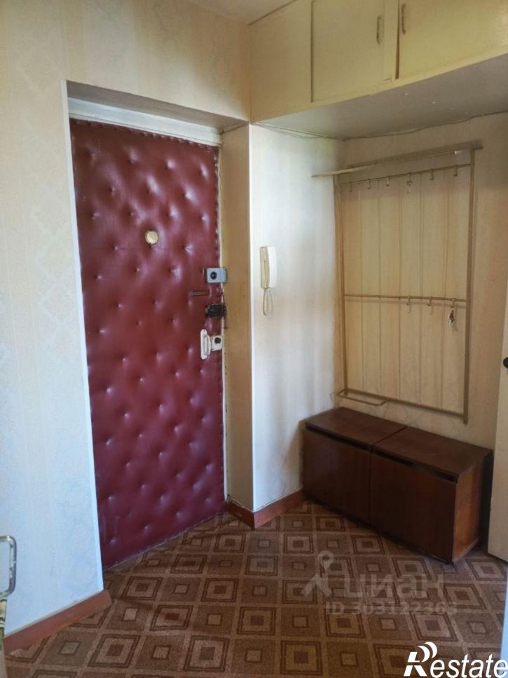 1-комн квартира улица Ефремова, 11,  д. 11