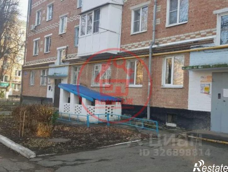 2-комн квартира Новосочинский проезд, 4,  д. 4