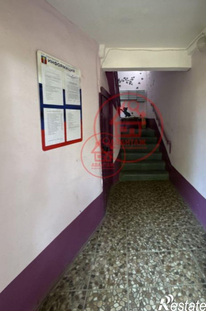 2-комн квартира Новосочинский проезд, 4,  д. 4