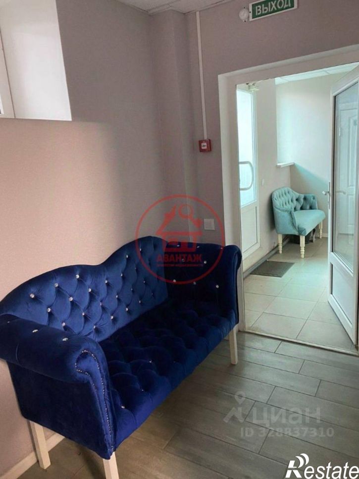 Офис улица Володарского, 24,  д. 24