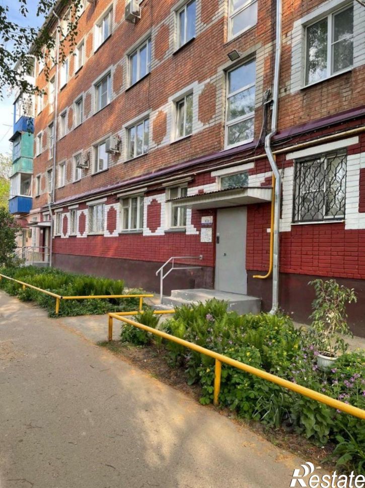 1-комн квартира ул Новороссийская, 66,  д. 66