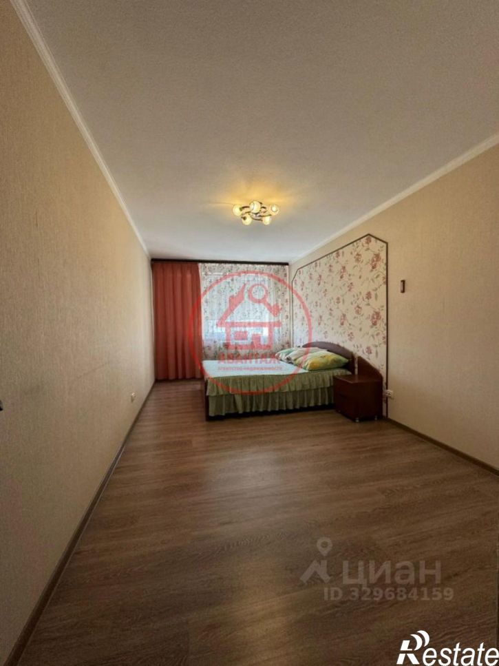 3-комн квартира ул Каспарова, 29,  д. 29