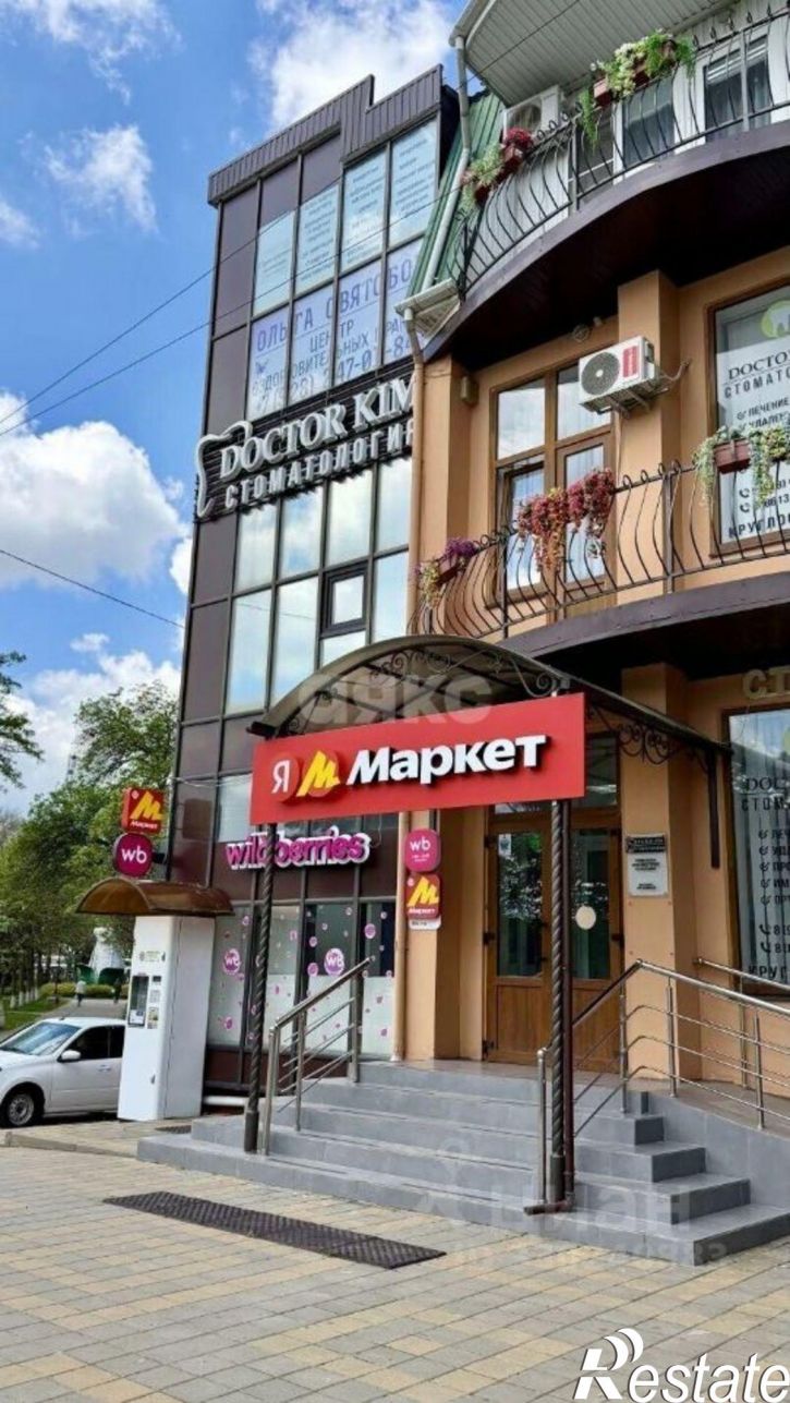 2-комн квартира Новороссийская улица, 72,  д. 72