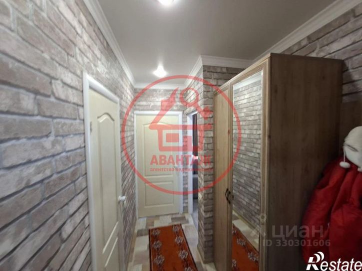 1-комн квартира проспект Авиаторов, 2,  д. 2
