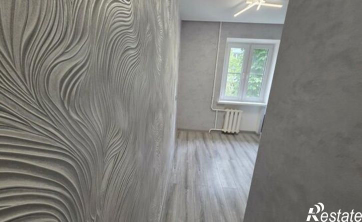 1-комн квартира улица Советской Армии, 20,  д. 20