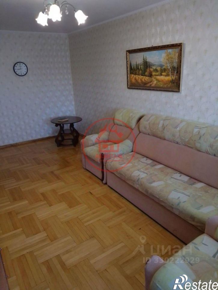 3-комн квартира Азовская улица, 16,  д. 16