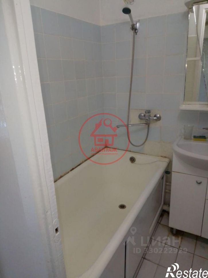 3-комн квартира Азовская улица, 16,  д. 16