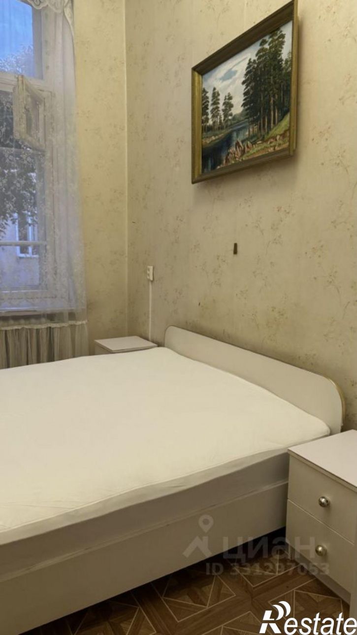 2-комн квартира улица Кирова, 41,  д. 41
